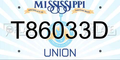 T86033D Mississippi License Plate