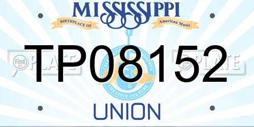 TP08152 Mississippi License Plate