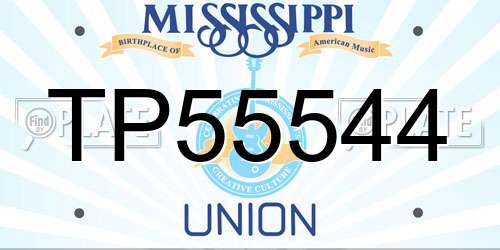 TP55544 Mississippi License Plate