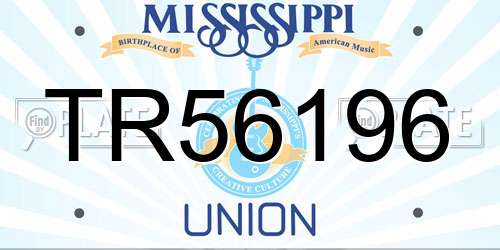 TR56196 Mississippi License Plate