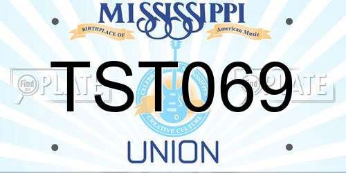 TST069 Mississippi License Plate