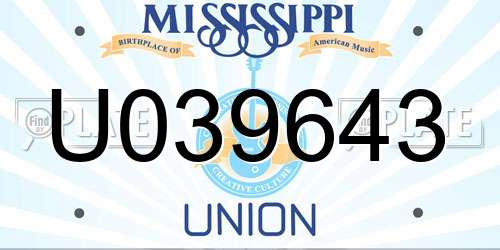 U039643 Mississippi License Plate