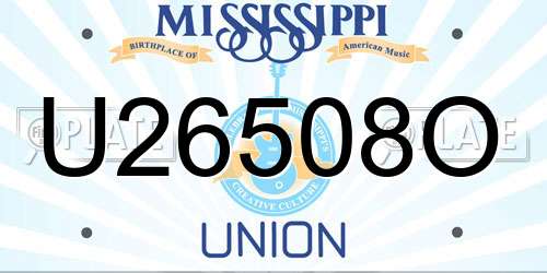 U26508O Mississippi License Plate