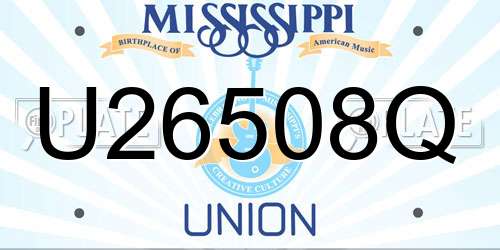 U26508Q Mississippi License Plate