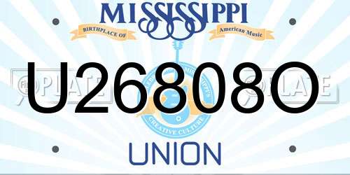 U26808O Mississippi License Plate