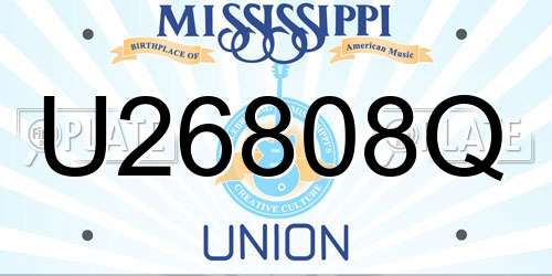 U26808Q Mississippi License Plate