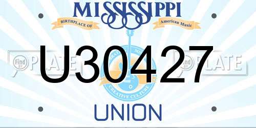 U30427 Mississippi License Plate