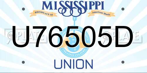U76505D Mississippi License Plate
