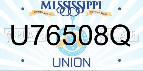 U76508Q Mississippi License Plate