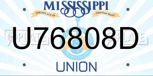 U76808D Mississippi License Plate