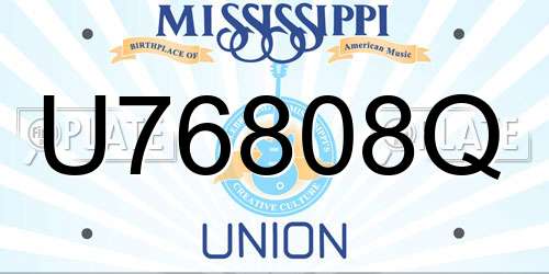 U76808Q Mississippi License Plate