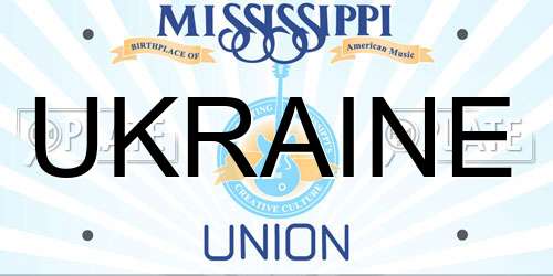 UKRAINE Mississippi License Plate