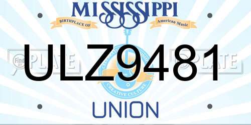 ULZ9481 Mississippi License Plate