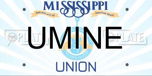 UMINE Mississippi License Plate