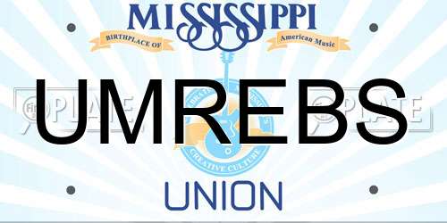 UMREBS Mississippi License Plate