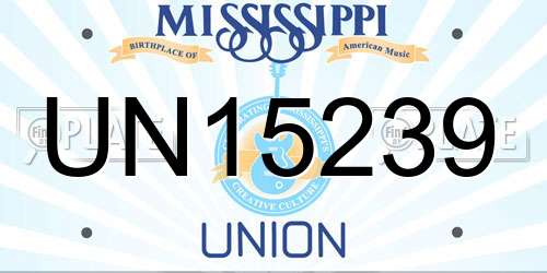 UN15239 Mississippi License Plate