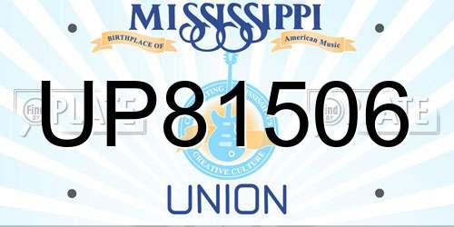 UP81506 Mississippi License Plate