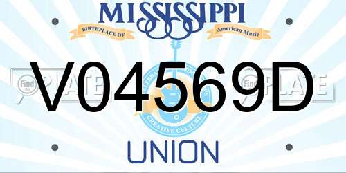 V04569D Mississippi License Plate