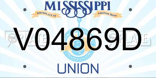 V04869D Mississippi License Plate