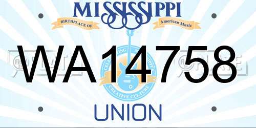 WA14758 Mississippi License Plate