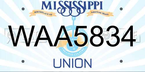 WAA5834 Mississippi License Plate