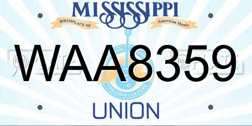 WAA8359 Mississippi License Plate