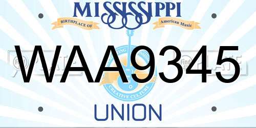 WAA9345 Mississippi License Plate
