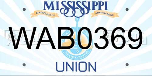WAB0369 Mississippi License Plate
