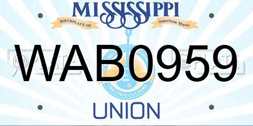 WAB0959 Mississippi License Plate