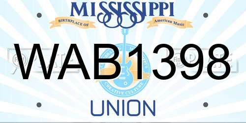 WAB1398 Mississippi License Plate