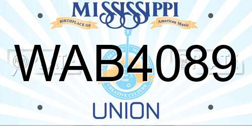 WAB4089 Mississippi License Plate