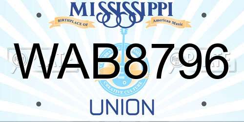 WAB8796 Mississippi License Plate