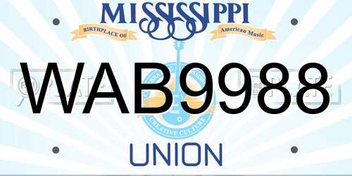 WAB9988 Mississippi License Plate