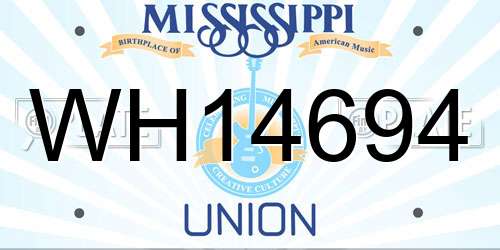 WH14694 Mississippi License Plate