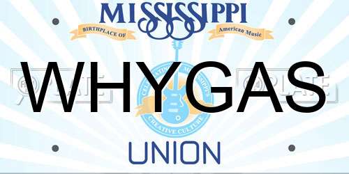 WHYGAS Mississippi License Plate