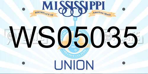 WS05035 Mississippi License Plate