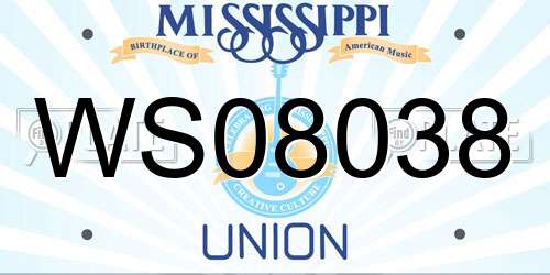 WS08038 Mississippi License Plate