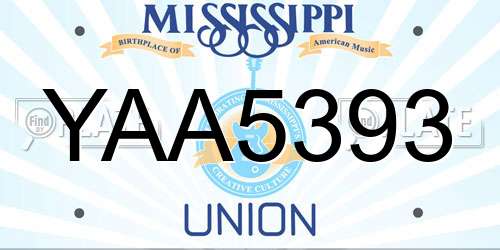 YAA5393 Mississippi License Plate