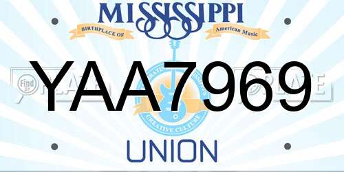 YAA7969 Mississippi License Plate