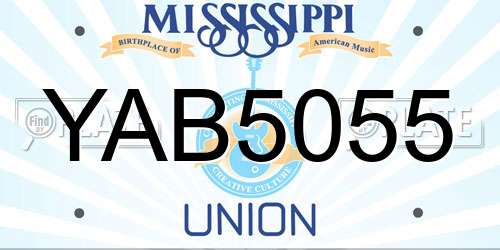 YAB5055 Mississippi License Plate