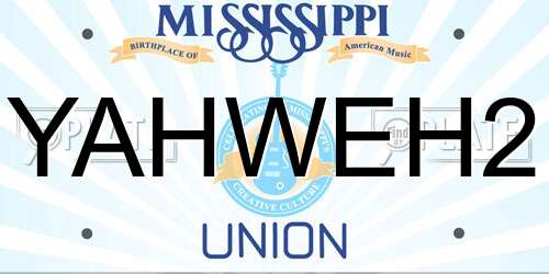 YAHWEH2 Mississippi License Plate