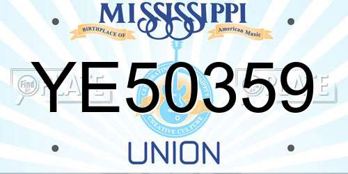 YE50359 Mississippi License Plate