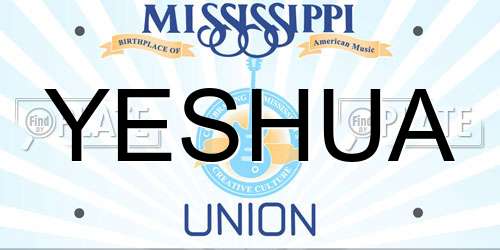 YESHUA Mississippi License Plate