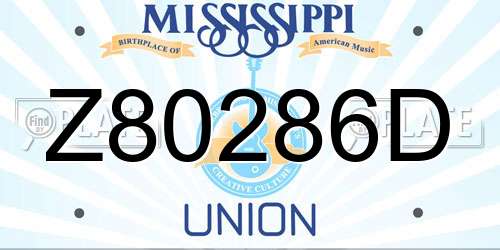 Z80286D Mississippi License Plate