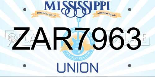 ZAR7963 Mississippi License Plate