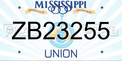 ZB23255 Mississippi License Plate