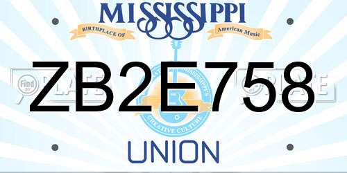 ZB2E758 Mississippi License Plate