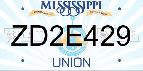 ZD2E429 Mississippi License Plate