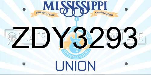 ZDY3293 Mississippi License Plate