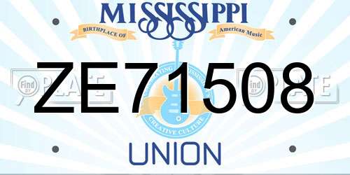ZE71508 Mississippi License Plate